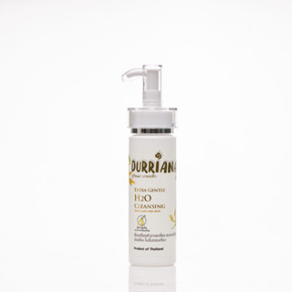 Durrianar Extra Gentle H2O Cleansing คลีนซิ่งสูตรน้ำทำความสะอาดใบหน้า อ่อนโยนต่อผิว