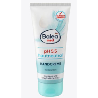 🇩🇪ครีมบำรุงมือ Handcreme pH 5,5 hautneutral, 100 mlเยอรมันแท้พร้อมส่งทันทีค่ะ