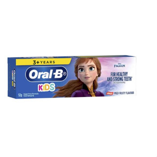 Oral-B - Oral-B Kids 3-5 Yearsยาสีฟันเด็กจากออสเตรเลียพร้อมส่งทันที