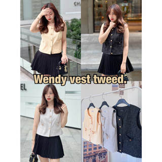 [Make your Clothes] Wendy vest tweed แขนกุดทวีตกระดุมโรสโกล์ด