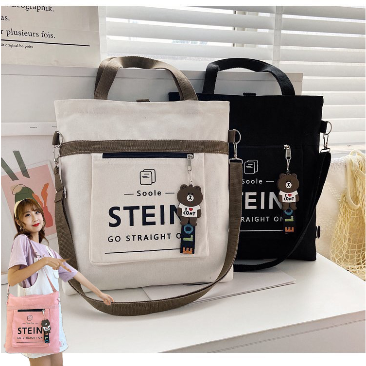 (ส่งจากไทย/พร้อมส่ง) ใบใหญ่ ผ้าหนา กระเป๋าผ้า สะพายข้าง สะพายหลัง ถอดสายได้ JJ1115