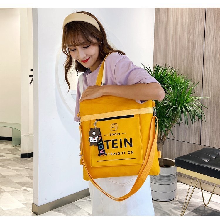 (ส่งจากไทย/พร้อมส่ง) ใบใหญ่ ผ้าหนา กระเป๋าผ้า สะพายข้าง สะพายหลัง ถอดสายได้ JJ1115