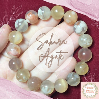 CupidSister สร้อยข้อมือหิน ซากุระ อาเกต  Sakura Agate กำไลหินนำโชค ข้อมือหินมงคล  Casual Size ขนาด 11.5-11.7 มิล