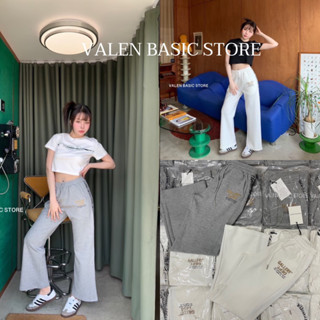 Gallery dept pant ✨ กางเกงวอร์มขายาวทรงขาปล่อย ดีเทลสกรีนหน้า และข้างลำตัว สวยเท่สุดๆ