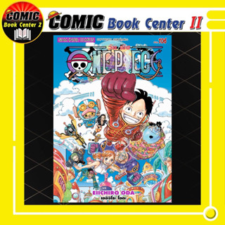 วันพีช ONE PIECE เล่ม 86-106