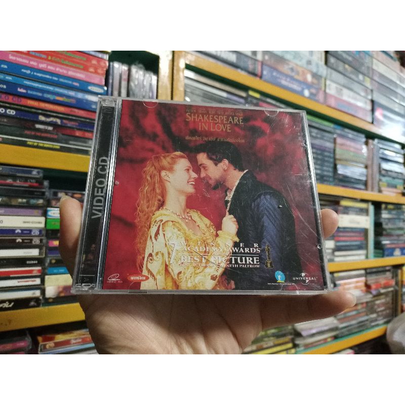 VCD ภาพยนตร์ SHAKESPEARE IN LOVE ( พากษ์ไทย )