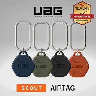 [พร้อมส่ง] เคส UAG Scout สำหรับ AirTag