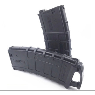 BF QBZ magazine Gelblaster