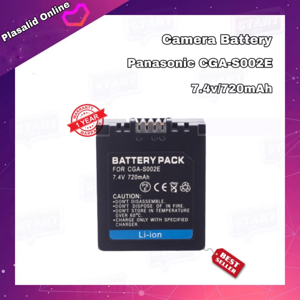 แบตกล้อง Camera Battery Panasonic CGA-S002 / CGA-S002E / DMW-BM7 (7.4v/720mAh) Li-ion Battery รับประ