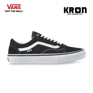 ลิขสิทธิ์แท้ 100% รองเท้าผ้าใบ VANS SKATE OLD SKOOL - BLACK/WHITE