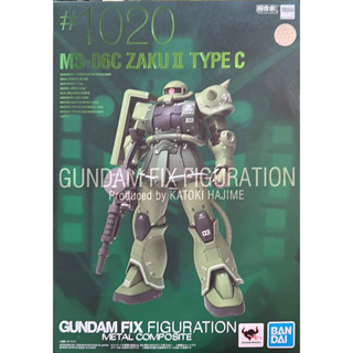 Metal Composite MS-06C Zaku Type C