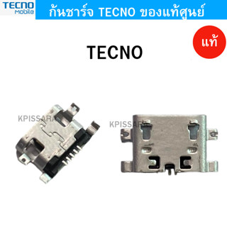 ก้นชาร์จ Tecno MIcro ของแท้ศูนย์ พร้อมส่ง  เก็บเงินปลายทางได้ครับ