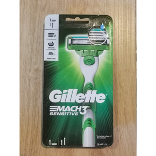 Gillette Mach3 Sensitive ยิลเลตต์ มัคทรี เซนซิทีฟ ใบมีดโกนพร้อมด้าม ยิลเลตต์ มัคทรี เซนซิทีฟ (ของแท้ฉลากไทย)