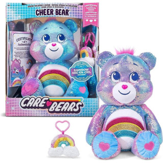 Care Bears™ – Sequin Plush – Cheer Bear ✨🩷🌈