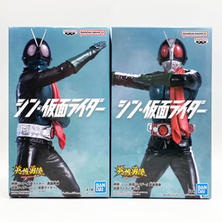 พร้อมส่ง Banpresto heros brave statue Kamen Rider Shin V1 V2 มดแดง มาสค์ไรเดอร์ Masked Rider Hero s Brave