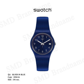 SWATCH นาฬิกาข้อมือ รุ่น SILVER IN BLUE Code: GN416