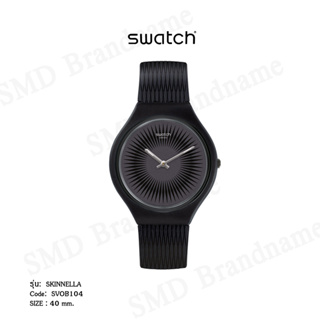 Swatch นาฬิกาข้อมือ รุ่น SKINNELLA Code: SVOB104