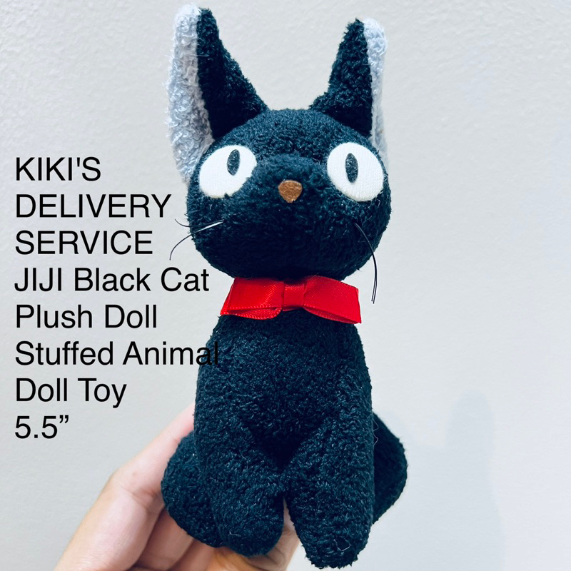 #ตุ๊กตา #แมวJIJI #แมวดำจีจี้ #แม่มดน้อยกิกิ #Kiki's #Delivery #Service #5.5นิ้ว #งานเก่า #หายาก #Stu