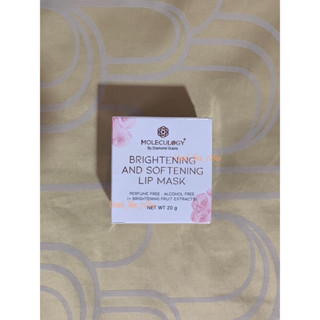 🚚พร้อมส่ง🚚 ของใหม่ MOLECULOGY Brightening and Softening Lip Mask ขนาด 20 กรัม ลิปมาส์ก