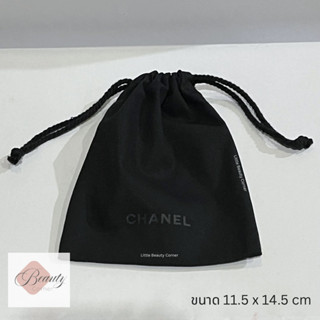 [พร้อมส่ง] ถุงผ้า Chanel ของแท้