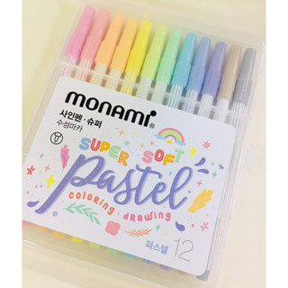 ปากกาสีนำ้ พาสเทล (monami) super soft pastel