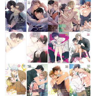 [ Postcard ] ค่าย : First รอบจองคละเรื่อง