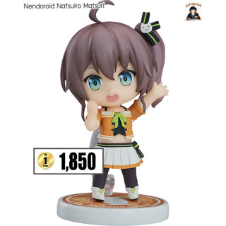 (พรีออเดอร์) Nendoroid Natsuiro Matsuri (ส่งฟรี Emsทุกการสั่งซื้อ)(อ่านรายละเอียดทุกครั้งก่อนสั่งซื้อ)