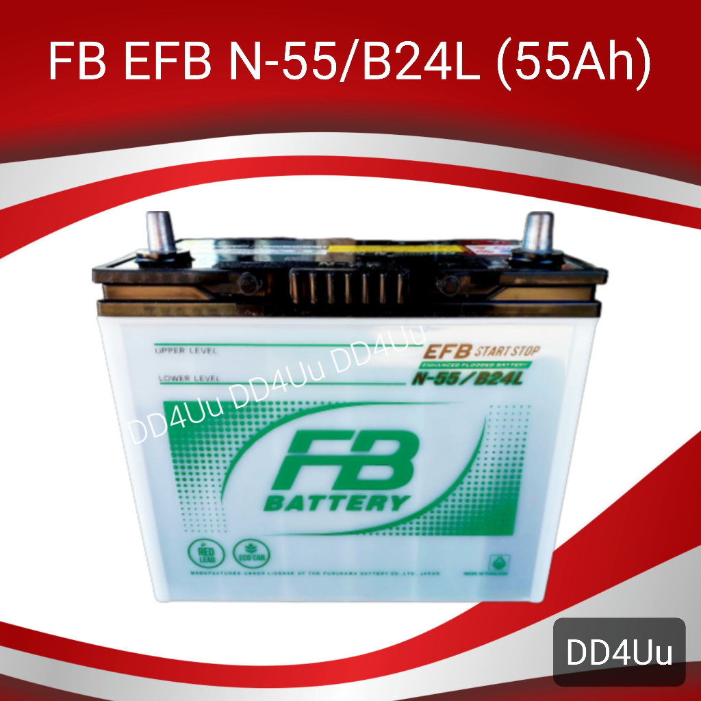 แบตเตอรี่รถยนต์ FB EFB N-55/B24L รองรับ ISS 55แอมป์ สำหรับ ECO CAR แบตเก๋ง