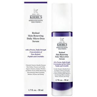 Kiehls Retinol Skin Renewing Daily Micro Dose Serum 50ml.