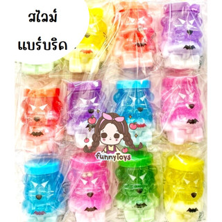 สไลม์ SLIME สลาม โดราเอม่อน /กระปุกหน้ายิ้ม แพ็คมี12ชิ้น