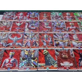การ์ดอุลตร้าแมน Ultraman Card ซีรี่ย์2 Rare ลิขสิทธิ์แท้ งานปี 2023