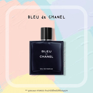 Bleu de Chanel (EDP) 100 ml