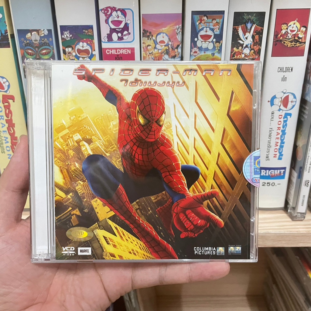 VCD  Spider man สไปเดอร์แมน ภาค 1