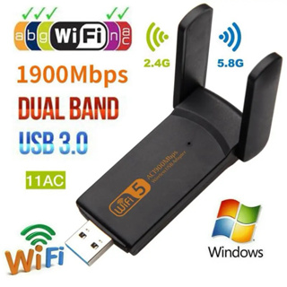 1900Mbps อะแดปเตอร์ WiFi USB3.0 Dual Band 2.4G 5GHz เสาอากาศ dongle WiFi USB ตัวรับการ์ดเครือข่ายอีเธอร์เน็ตสำหรับพีซี