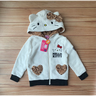 เสื้อแจ็คเก็ต  เสื้อกันหนาว แบรนด์ babydoll  by sarino