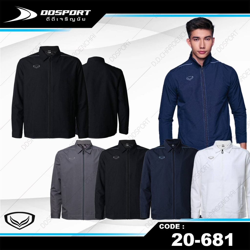 Grand sport 20-681 MEN'S JACKET เสื้อแจ็คเก็ต ผู้ชาย แกรนด์สปอร์ต คอปก มีซับใน