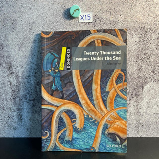 หนังสือ (มือสอง) Dominoes : Twenty Thousand Leagues Under The Sea