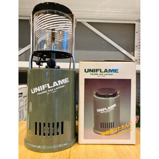 ตะเกียง แก๊ส Uniflame FoldingGasLantern UL-1100 พร้อมส่ง