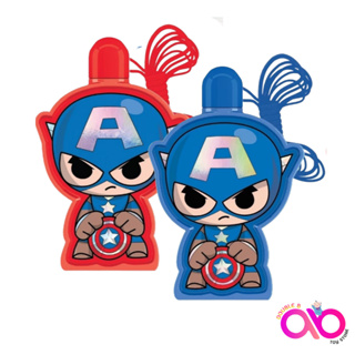 Captain america  Bubble Bottle ลิขสิทธิ์แท้ ของเล่นเป่าฟองกัปตันอเมริกาคละสี