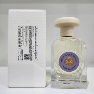 น้ำหอมแท้ Tory Burch Mystic Geranium Essence of Dreams collection 90ml กล่องเทสเตอร์ป้ายไทย