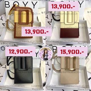 👜: New!! BOYY Phone Case‼️ก่อนกดสั่งรบกวนทักมาเช็คสต๊อคก่อนนะคะ‼️