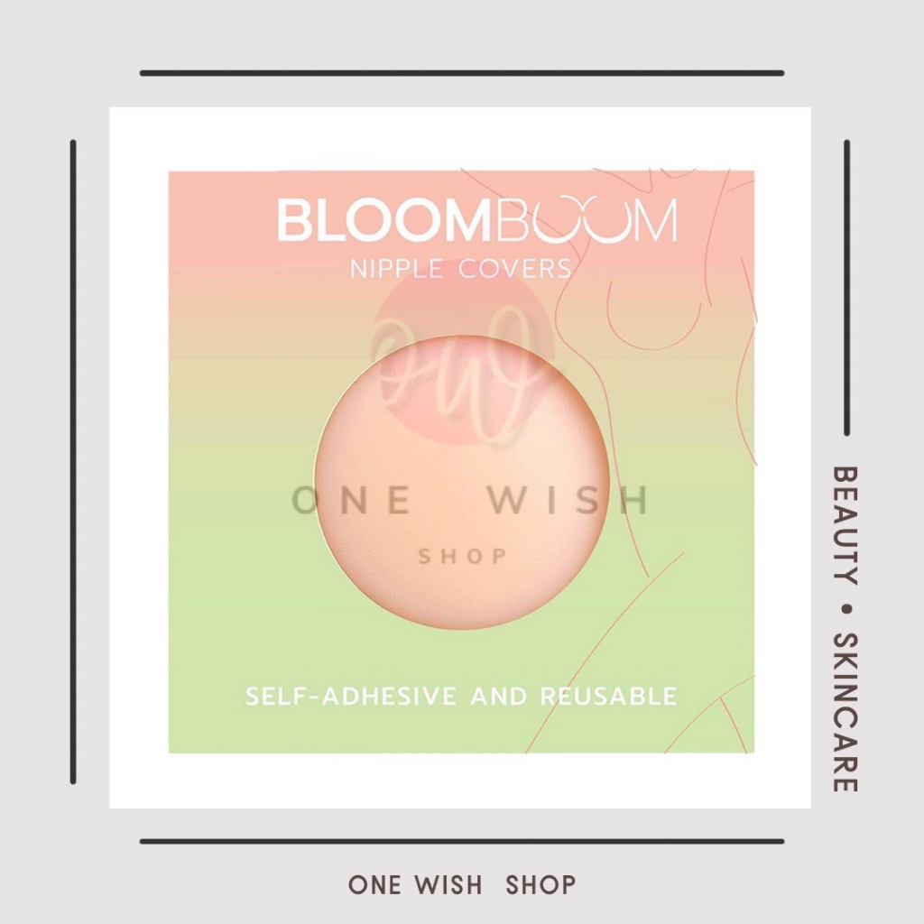 บลูม บูม ที่ปิดจุก Bloom Boom Nipple Covers