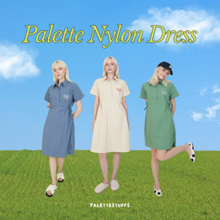 เดรส Palette Nylon Dress