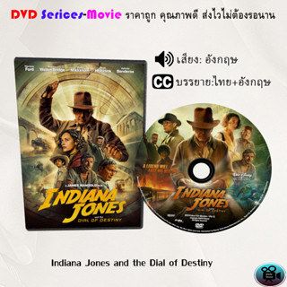 DVD  เรื่อง Indiana Jones and the Dial of Destiny (เสียงอังกฤษ+ซับไทย+อังกฤษ)