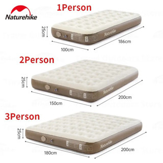 Naturehike ที่นอนเป่าลม 3,5,6 ฟุต สูง 25cm มีปั๊มลม 2000mAh ในตัว