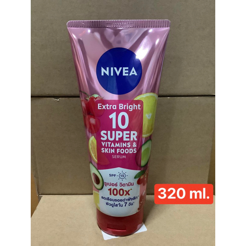 NIVEA Extra Bright 10 Super Vitamins & Skin Foods Body Serum 320ml.นีเวียเอ็กซ์ตร้าไบรท์10ซูเปอร์วิตามิน320มล
