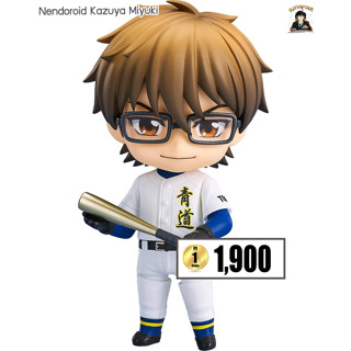 (พรีออเดอร์) Nendoroid Kazuya Miyuki (ส่งฟรี Emsทุกการสั่งซื้อ)(อ่านรายละเอียดทุกครั้งก่อนสั่งซื้อ)