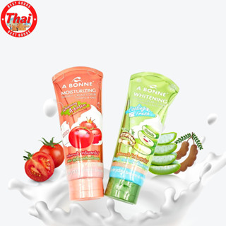 A BONNE moiturizing shower cream scrub เกลืออาบน้ำ ครีมสครับ 350 กรัม