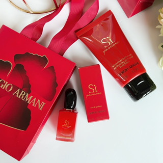 รุ่นปัง ขายดี หอมสุดพลัง Giorgio Armani Si Passione Set 2 pcs. พร้อมถุง