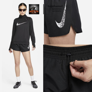 รับประกันของแท้ ✅ กางเกงวิ่งขาสั้นเอวปานกลางมีซับในผู้หญิง Nike Dri-FIT Swoosh Run (DM7774 010)